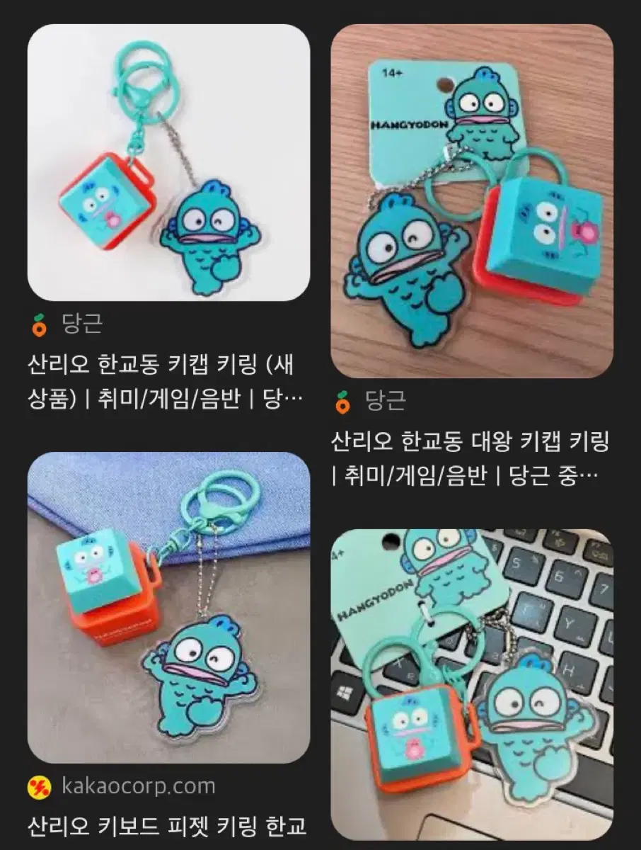 thumbnail-4